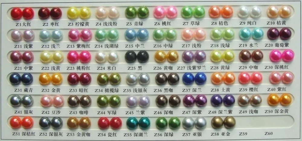 3mm&5mm scrapbook adhesive pearl stickers for