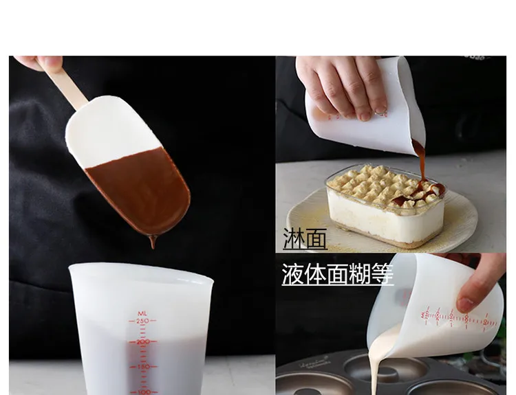 silicone measuring cups
