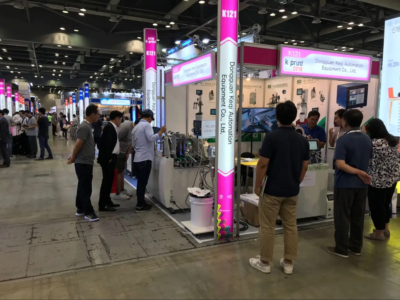 expo.png