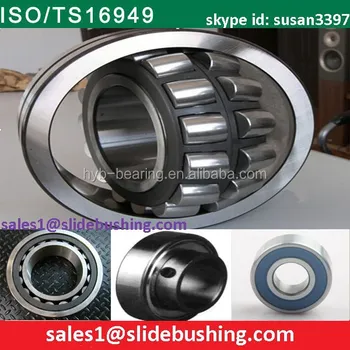 Подшипник r 1340hh