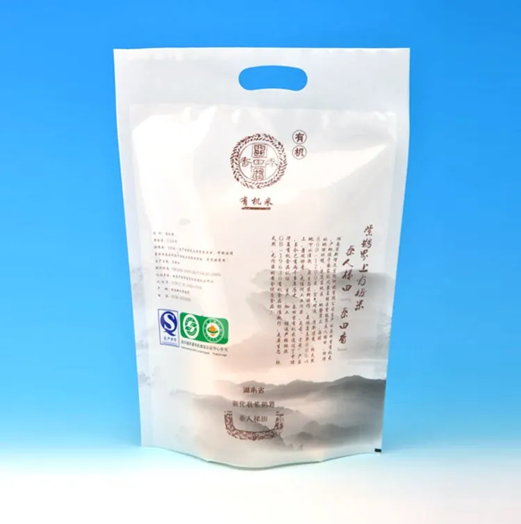 Plastic Bags For Rice Packaging Design/1kg Rice Packaging Bag Laminated