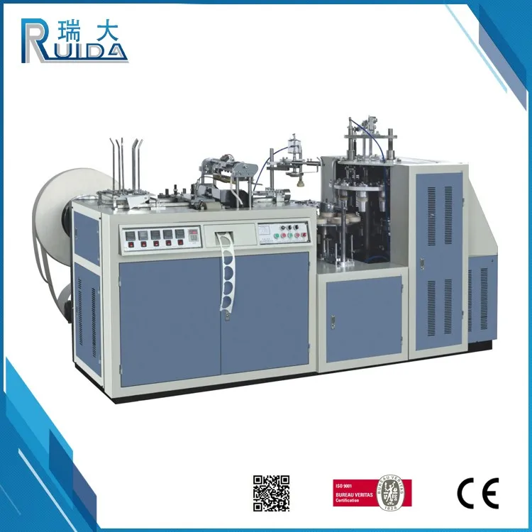 Ruida Automatic Paper Cup Making Machine With Handle Buy Machine