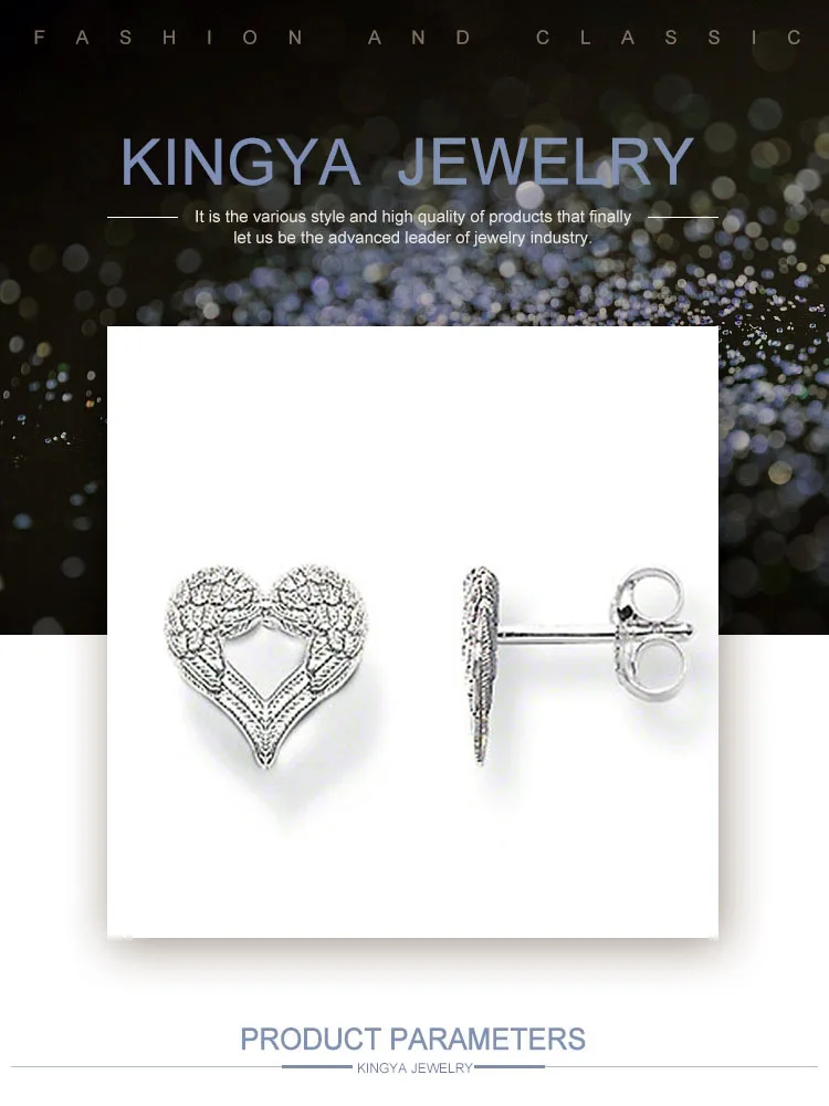 EI0141Kingya.jpg