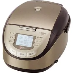 Japanese Rice Cooker Tiger Jkl-g100-t - Buy Rice Cooker Product on ...
