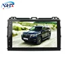 2 din android car gps navigation for toyota prado