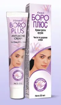 boroplus anti acne cream