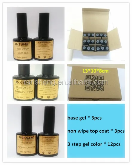 3 step gel set.jpg