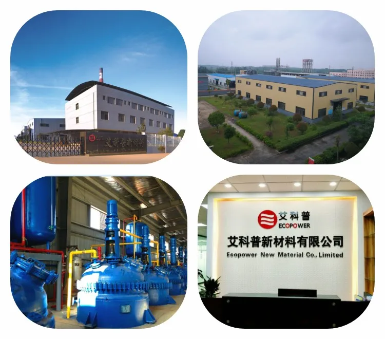 Ecopower silane coupling agent plant.jpg