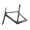 /product-detail/2015-hot-sell-carbon-racing-frame-with-disc-bcn-255-60200889914.html