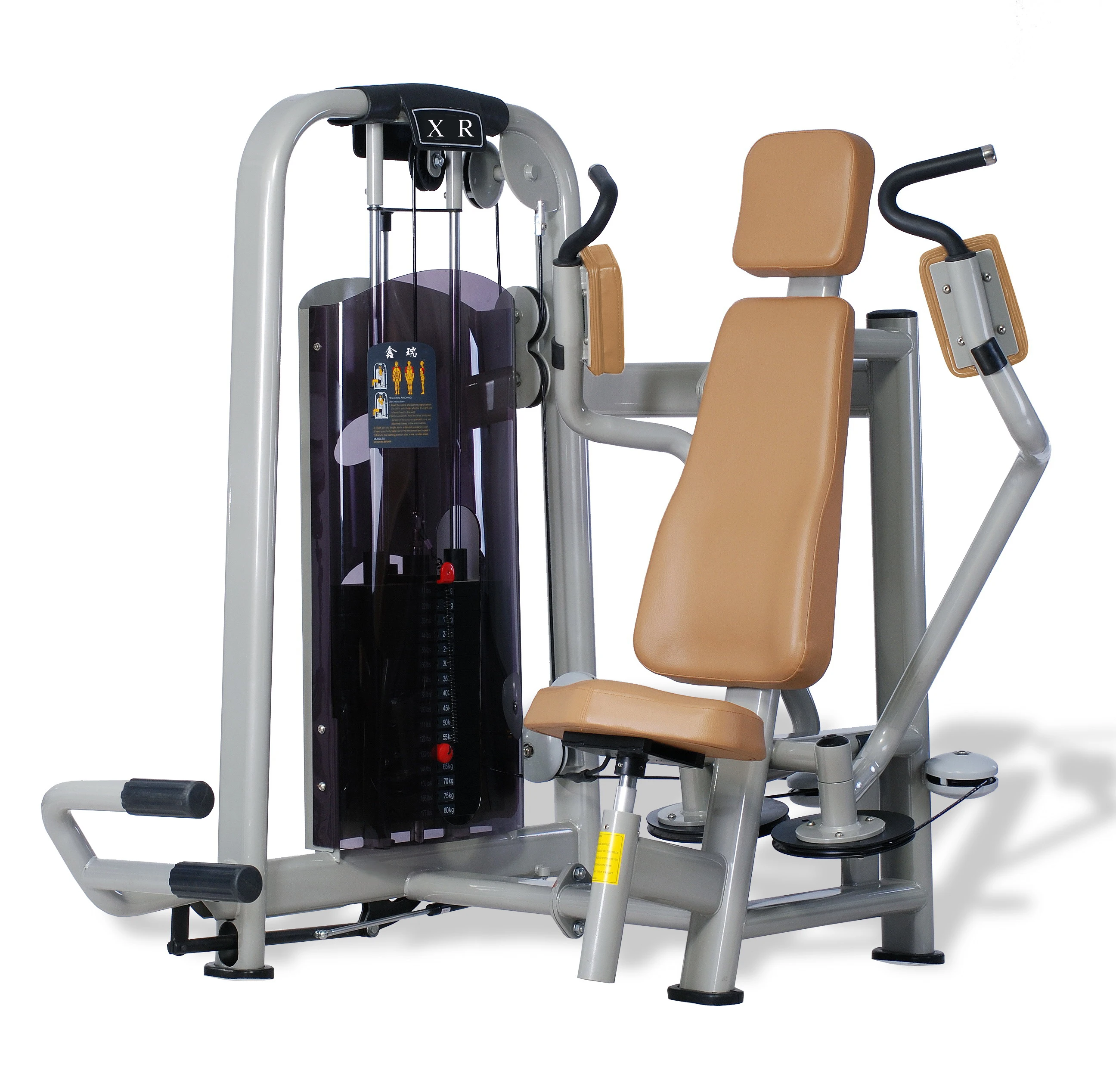indoor bodybuilding pec deck machine