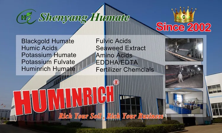 Humic Acids 30% Liquid.jpg
