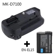 Meike Vertical Battery Grip Holder for Nikon D7100 D7200 as MB-D15 + EN-EL15 battery