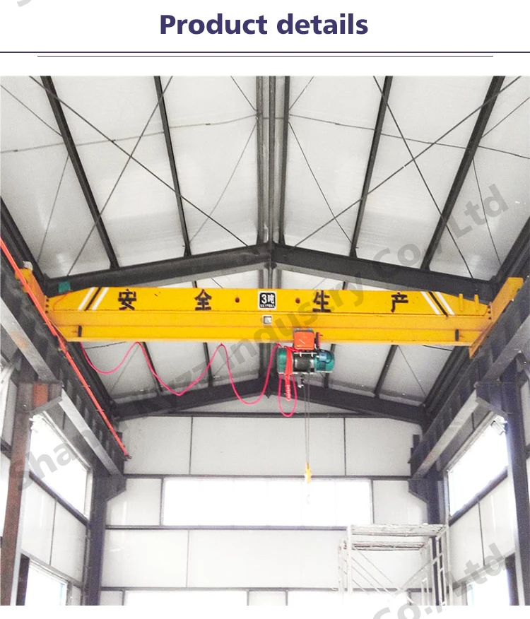 Overhead Crane  (3).jpg