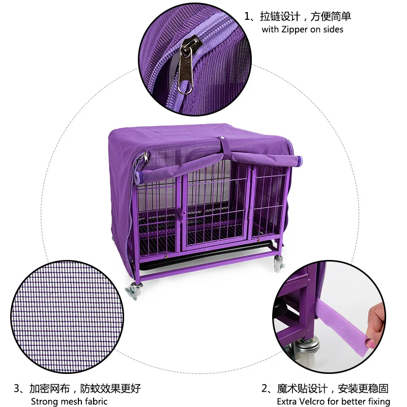 Pet Cage Cover Breathable Mosquito Net Dog Kennel Covers Buy Dog