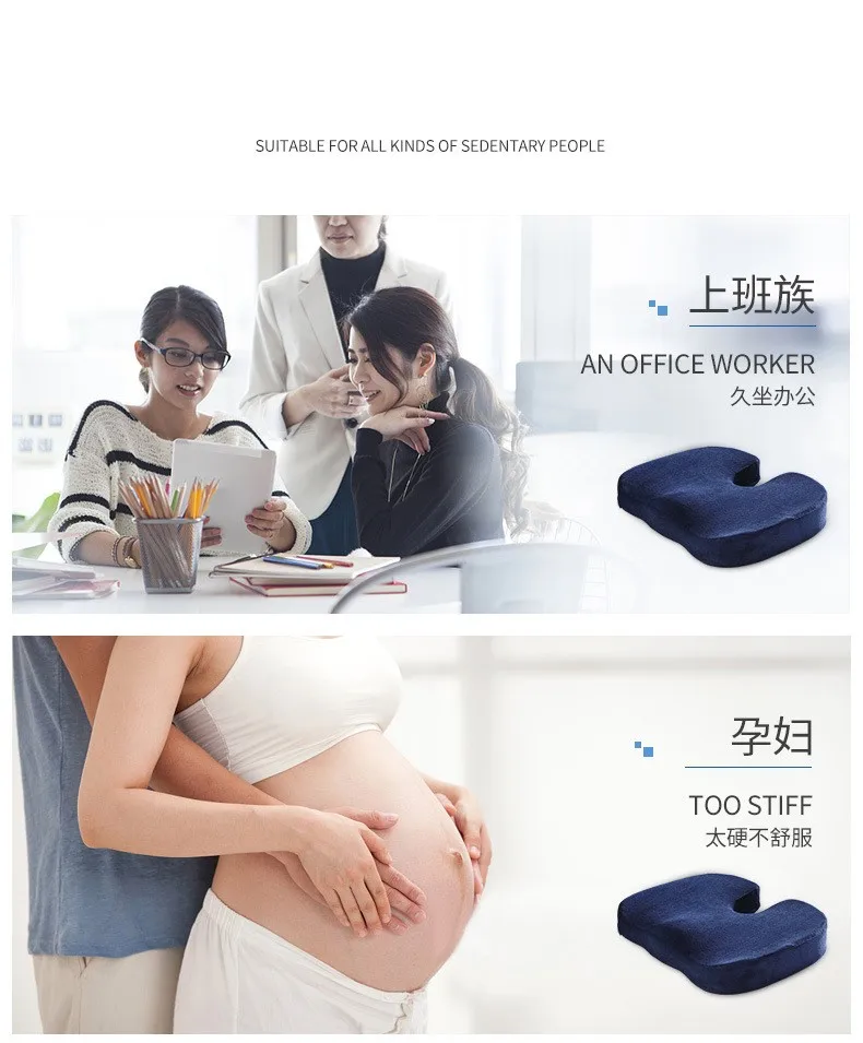 Reakway Surgeon Bbl Pillow Butt Augmentation Coccyx