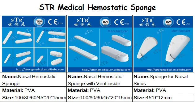 Medical Pva Merocel Nasal Dressing With Airway Buy Merocel Nasal Dressing With Airwaypva