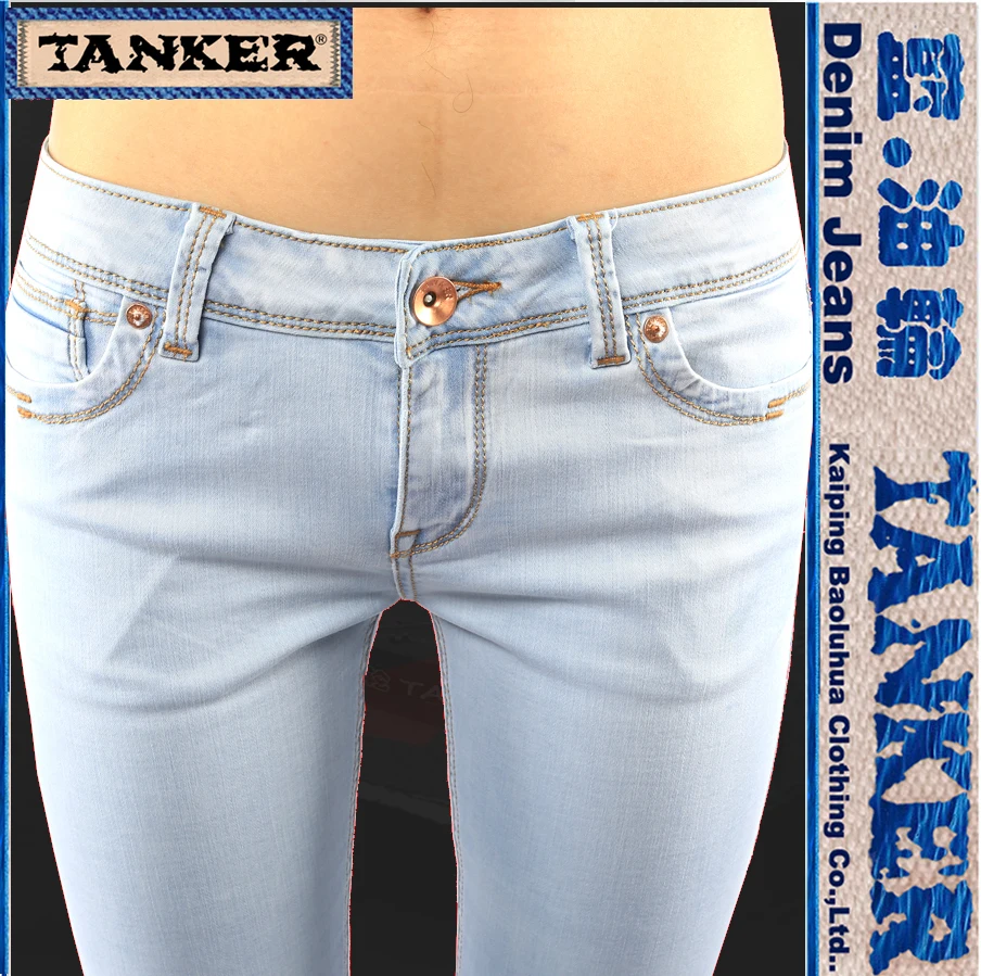 blue colour jeans for girls