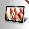 42 inch wall mount 1080p digital photo frame lcd adversting display board price
