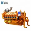 Honny Power Natural Gas Small Engine 4 Stroke