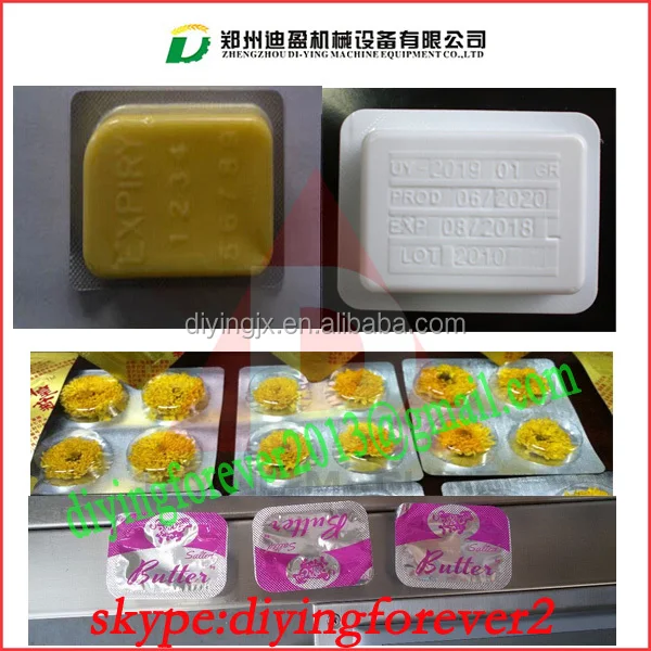 1033pcs/min Packing 10g,15g,20g Small Automatic Honey Jam Butter