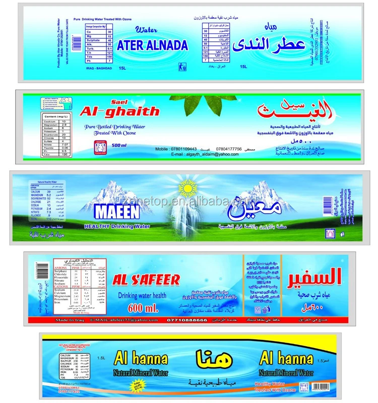 Factory Price Plastic Pet Preform Egypt / Plastic Preform For Water Bottle Buy Plastic Pet