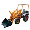 chinese wheel mini bucket capacity 0.3/0.4 Square meter backhoe loader