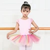 High Quality Fashion Girls Rainbow Dance Ballet Tutu skirt dance