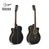 Good price 6 strings wood guitar wholesale musical instruments