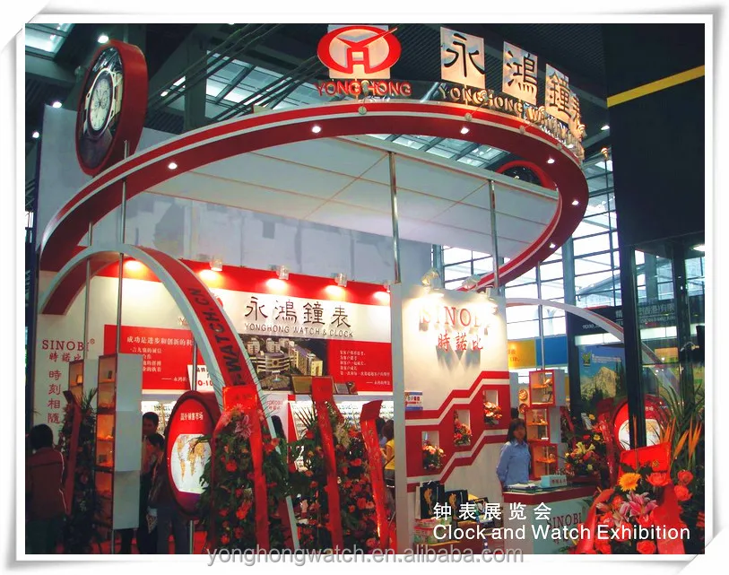 Q Q Japan Brand Watch Guangzhou Watch Factory Buy Q Q Japan Brand Watch Guangzhou Watch Factory Watch Belt Product On Alibaba Com