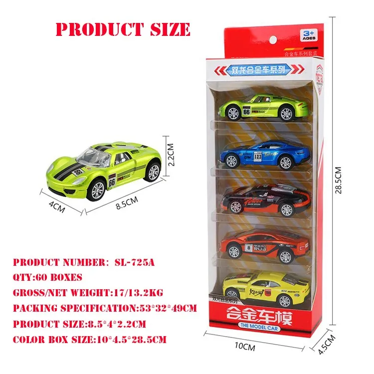 2021 Customized Promotional Model Metal Diecast Model Pull Car Toy High