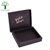 Wide Broad Flat Folding Packing 350g Art Coated Paper 2 Piece Chocolate Paper Box Assembled by Yourself