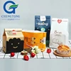 2019 Hot Sale Custom Logo Printing kraft Paper Bread Bag Toast Bread Paper Packing Bag