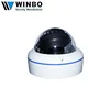 VR Fisheye 2MP Panoramic Dome camera with night vision 180 Degree View 2MP Indoor Fisheye CCTV Camera