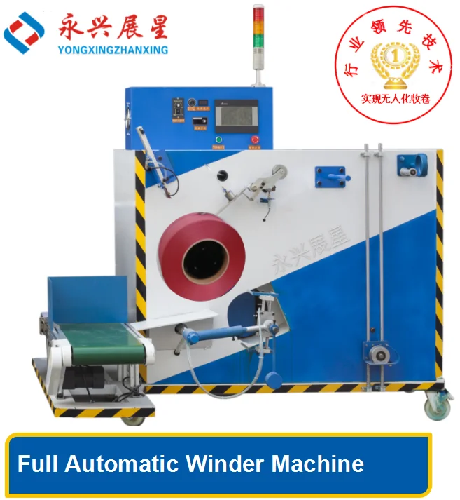 Full Automatic Pp Plastic Straps Winder Machine Buy Pp Full Automatic