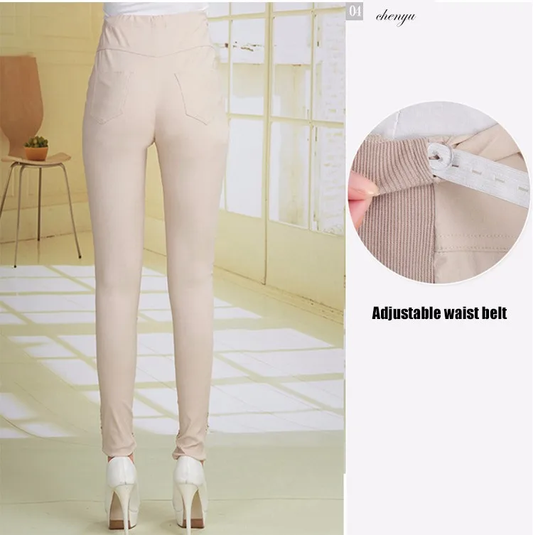 Joe abdominal pants_06