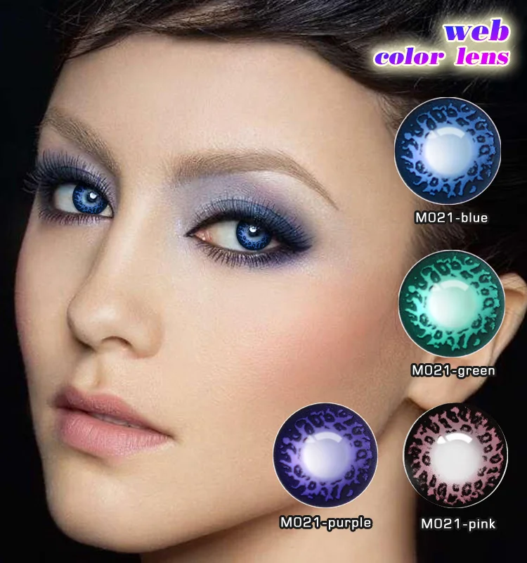 Purple Eos Contact Lens Korean Contact Lens Solution Wholesale Colored