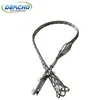 Medium duty rotating eye cable pulling grips, double weave cable socks sleeve net