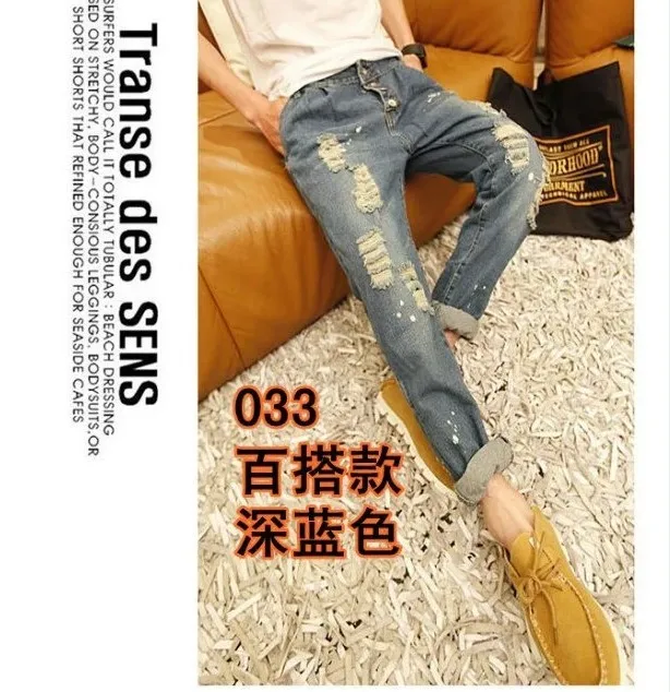 h&m ripped jean shorts men