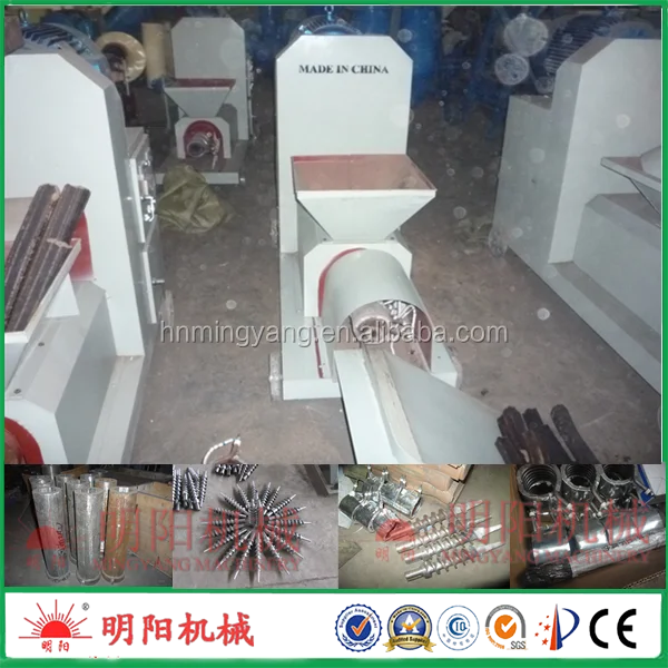 WOOD BRIQUETTE MACHINE06