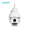 3 array Led lights home security dome cctv cloud focus zoom wifi ip camera system wireless