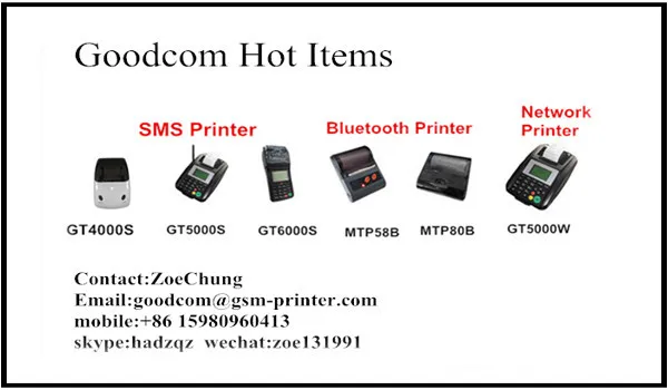 Handheld GSM SMS/GPRS Wifi Printer Thermal Email Printer