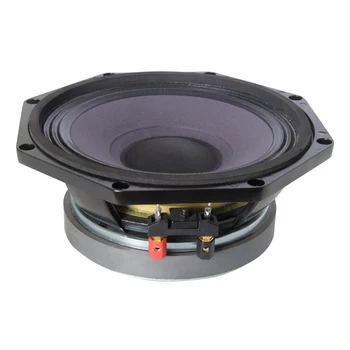 b&c 8 inch midrange