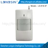 2013 China home security / Wireless Infrared PIR Sensor /Motion Detector