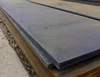 ASTM A36 A283 A516 A572 A633 low temperature modified carbon steel plate/sheet