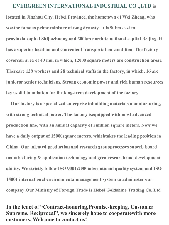 QQ20180426113209.png