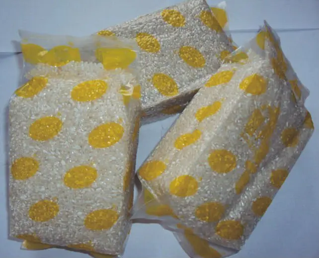 vaccum packing machine sample.jpg