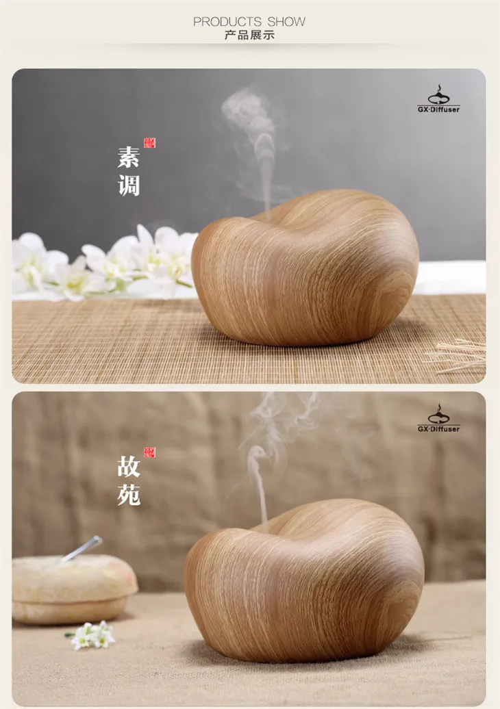 essentail oil diffuser (1).jpg