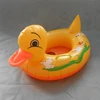 PVC inflatable baby float for fun