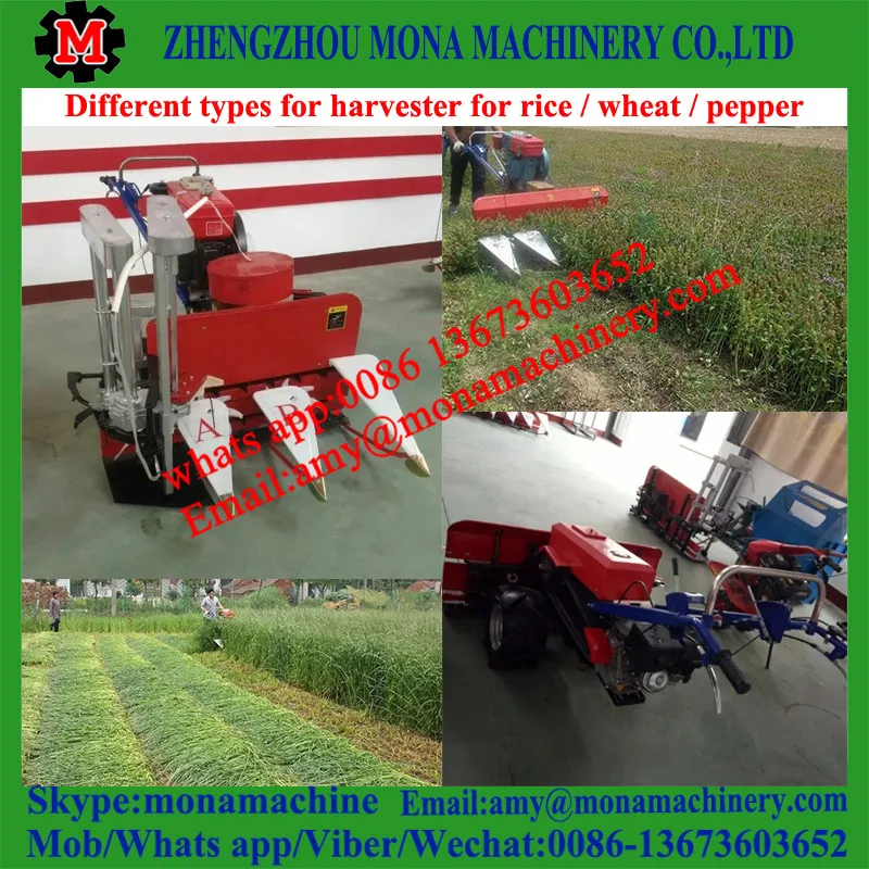 Farm Two Wheel Self Propelle Reaper Harvesting Machine Mini Paddy