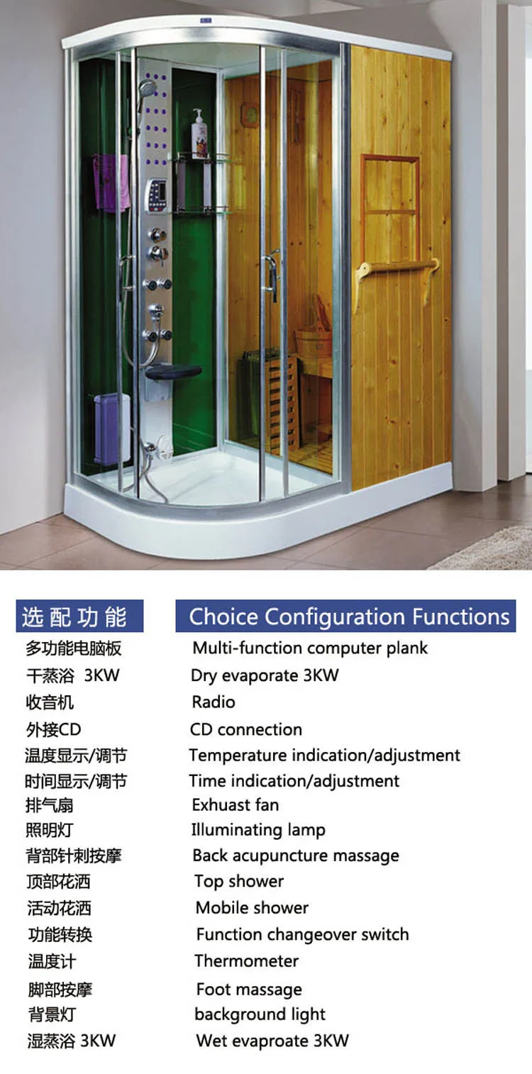 Cold Sauna,Steam Shower Sauna Combos,Steam Sauna Shower Combination